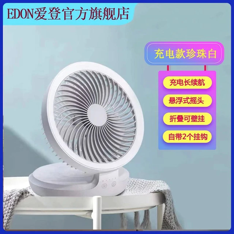 Youpin Edon Air Circulation Fan Wireless Suspended USB Rechargeable Night Light Touch Control 4 Wind Speed Folding Electric Fan